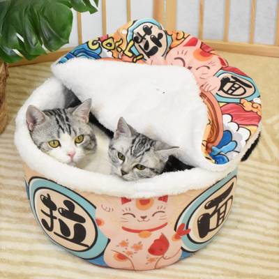 Winter Haven Cat Bed